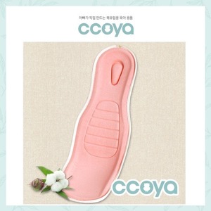 [꼬야] ccoya 신생아 수유 시트 _ 핑크 [제품선택] (수유 필수템 육아필수템) 